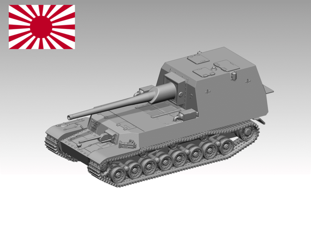 HINODE 1/144レジンキット 未塗装 WW2 日本陸軍 試製五式砲戦車　量産型　ホリ1